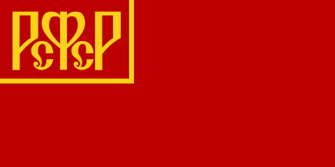 RSFSR