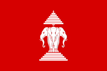 Laos