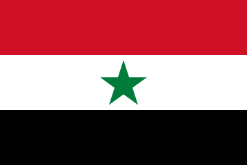 Yemen AR