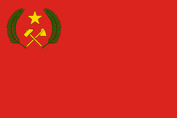Congo