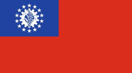 Burma